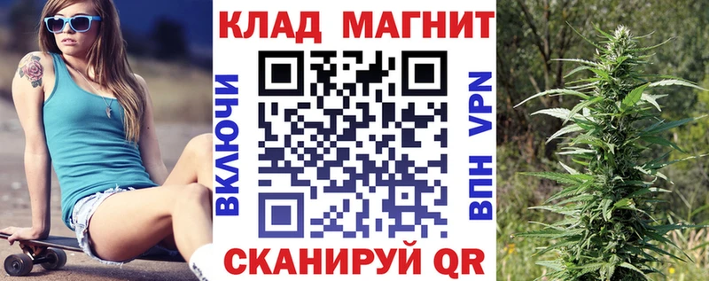 Какие есть наркотики Усть-Кут ГАШИШ Кодеин Альфа ПВП Мефедрон Канабис