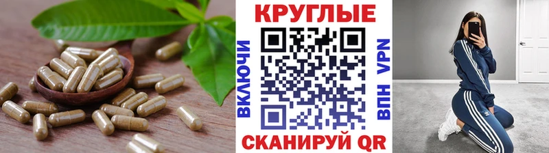Ecstasy VHQ  Усть-Кут 