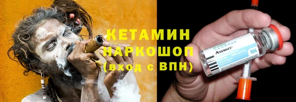 ПСИЛОЦИБИНОВЫЕ ГРИБЫ Абинск