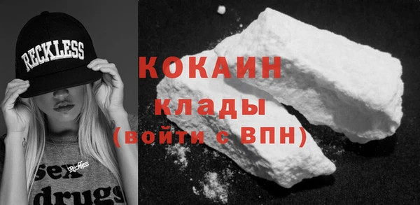 прущие крисы Абаза