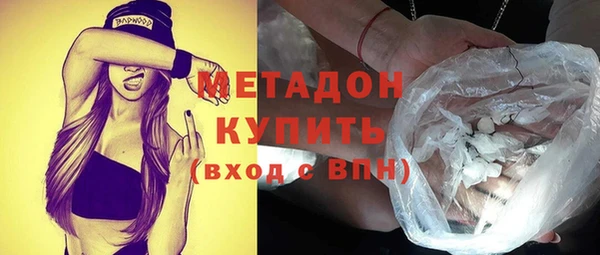 прущая мука Абдулино