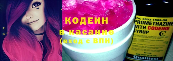 ПСИЛОЦИБИНОВЫЕ ГРИБЫ Абинск