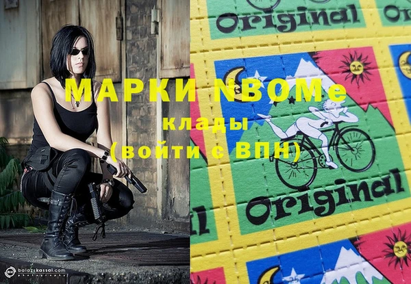 кокаин колумбия Пересвет
