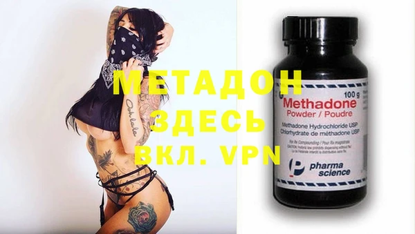 прущая мука Абдулино