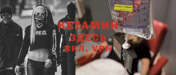 прущая мука Абдулино