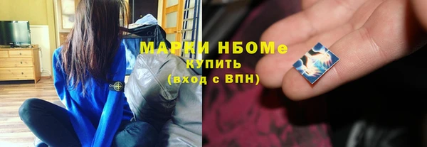 прущая мука Абдулино