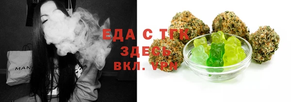 ПСИЛОЦИБИНОВЫЕ ГРИБЫ Абинск