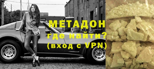 прущая мука Абдулино