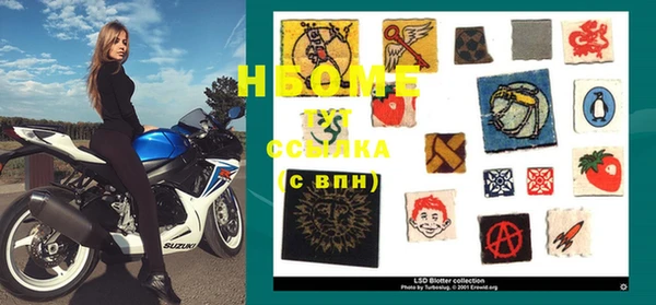 прущие крисы Абаза