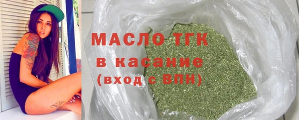 прущие крисы Абаза