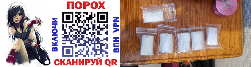 Метамфетамин Methamphetamine  закладки  Усть-Кут 