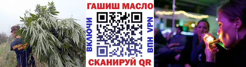 ТГК жижа  хочу   Усть-Кут 