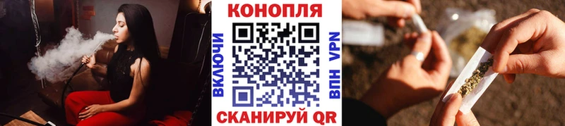 kraken tor  мориарти состав  Бошки марихуана OG Kush  дарнет шоп  Усть-Кут 